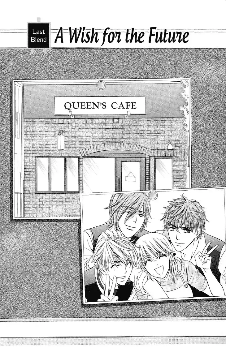 Yoru Cafe Chapter 15 4